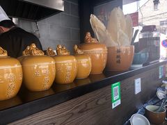 -佛跳墙捞饭(连目巷店)