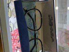-三叶眼镜城·好视力眼镜店