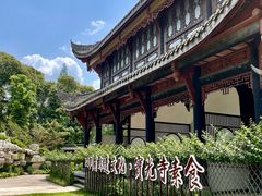 -宝光寺