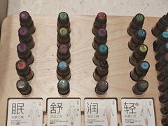 -泰合玺·精油疗愈 SPA(南京河西万达店)