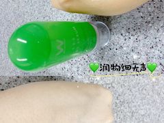 -乐天免税店(明洞店)
