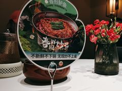 -广州保利时光里(建设大马路店)