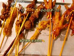 -三毛演义·湖南烧烤大排档(南浦店)