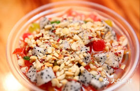 Ice Sugar Fruit Ice Jelly