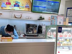 -好利来(新宜白店)