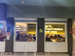 门面-大头虾越式风味餐厅(光明广场店)