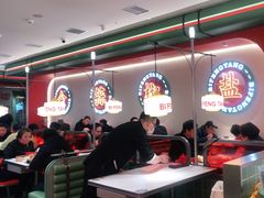 大堂-避风塘·金牌店·夜宵(金玉兰店)
