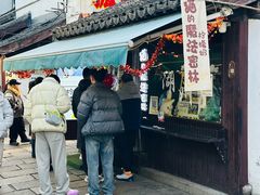 -猫的魔法密林(衣裳街店)