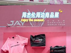 -万达广场(龙湾店)
