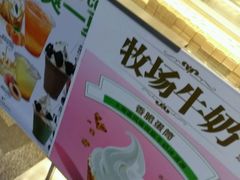 -早安巴黎(四季坊店)