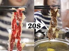 -荣记潮汕牛肉火锅(仙鹤街店)