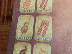 -汉巴味德(大悦城店)