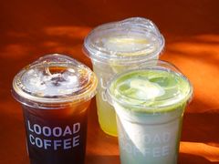 西村番抹茶拿铁-LOOOAD COFFEE进度条(D9街区店)