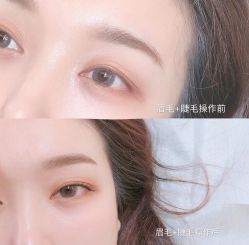 -杨丹国际美学肌研所