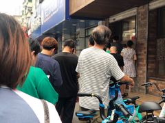 -老王头烤鸡(建大四小区店)