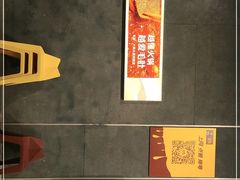 -巴奴毛肚火锅(永明路店)