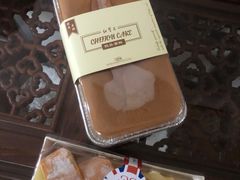 -红宝石·鲜奶小方·海派西点房(南丹店)