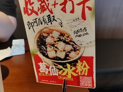 -辣瓦·江西爆炒馆子
