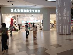 -天津国贸购物中心