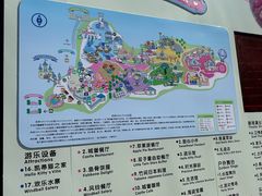 -安吉Hello Kitty乐园