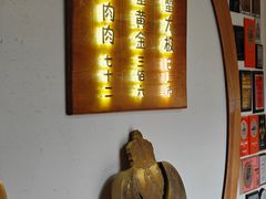-蟹家大院(外滩店)