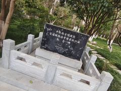 -莲湖公园