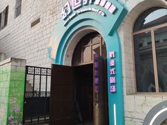 -华谊兄弟（长沙）电影小镇