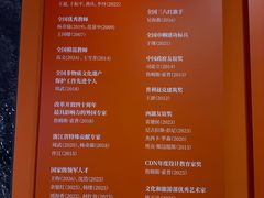 -中国美术学院-美术馆