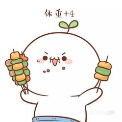 coco都可(缤润汇店)的芒果欧蕾好不好吃?用户评价口味怎么样?