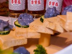 -李常在重庆火锅(合川总店)