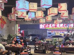 -牛市坎火锅(建设路店)