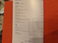 -扬州香格里拉·香宫中餐厅