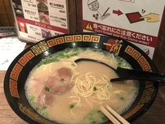 -一蘭拉面(新宿中央东口店)