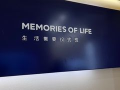 -海马体照相馆(佛山岭南站店)