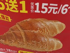 -味多美蛋糕(大兴店)