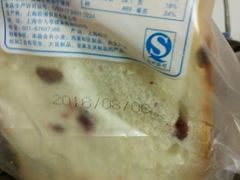 -苹果花园(襄阳南路店)