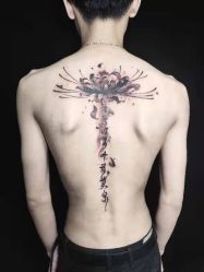 点击看大图 -冰岛刺青·手工耳饰品售卖·专业纹身