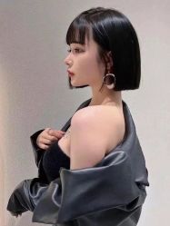 -IP SALON