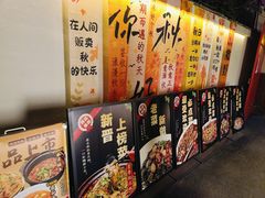 -老渔家鲜鱼轩(南浦横街店)