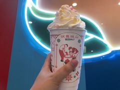 -伏小桃(萧山银隆店)