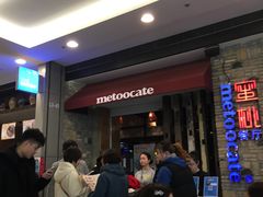 -蜜桃餐厅·江浙融合菜(荟聚购物中心店)