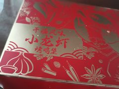 -肯德基(杭州复兴店)