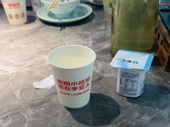 -怪噜范·贵阳小吃大排档(金源旗舰店)
