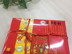 -北京稻香村(角门店)