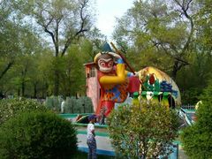 android_upload_pic-哈尔滨文化公园