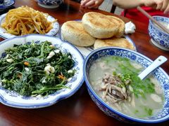 -老三羊汤【北兴隆街店】