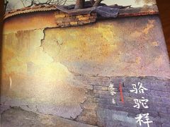 -苏州图书馆(人民路总馆)