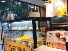 -麦当劳(宝山大厦店)