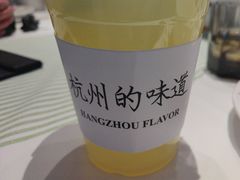 -桂满陇·杭州饭店(清河万象店)