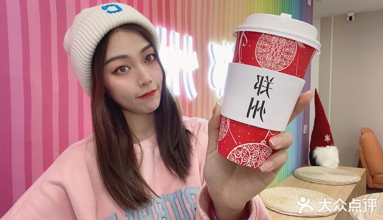 郑州探店｜郑州也有网红地标文字咖啡啦[糖果]